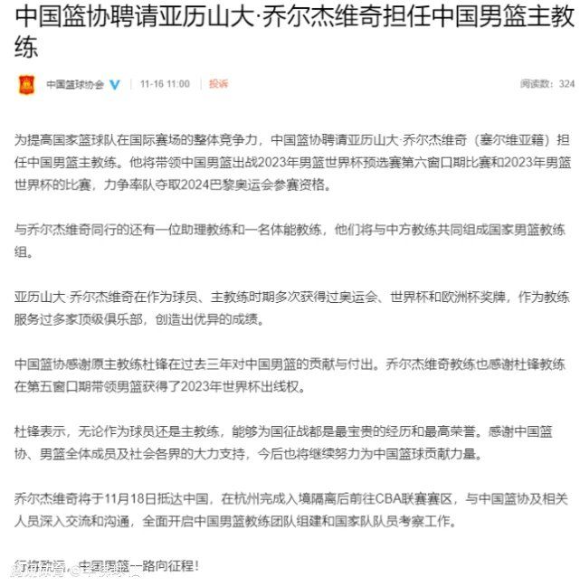 第50分钟，卢卡库禁区前沿拿球，摆脱防守后起脚低射，球稍稍偏出立柱！